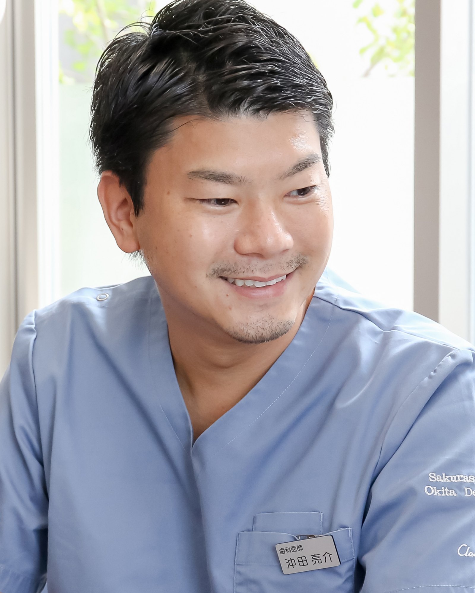 沖田 亮介